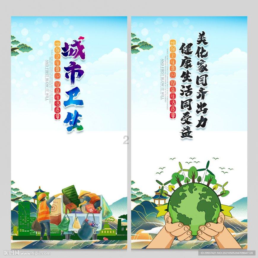 世界上最大的原始森林在哪里?- 专业问答平台